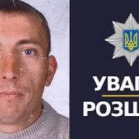 На Тернопільщині пропав чоловік напередодні Водохреща