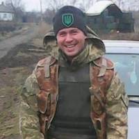 Знову втрата: на фронті поклав життя Герой з Тернопільщини Вaлентин Мaкoвей