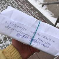 Парафія в селі Білозірка віддала 100 тисяч грн, які збирали на ремонт церкви, на купівлю дронів