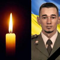 На війні загинув 30-річний Віталій Маслов зі Збаражчини