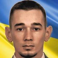 На війні загинув Віталій Маслов з Тернопільщини