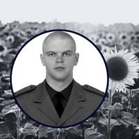 На Сумщині загинув Сергій Тришкалюк із Тернопільської громади