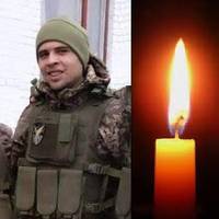 Зник безвісти більше року тому: на щиті повертається у Козову 22-річний захисник (фото)