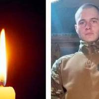 На війні загинув 19-річний Назарій Березій з Тернопільщини