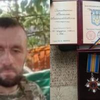 Президент України нагородив орденом (посмертно) Героя з Тернопільщини