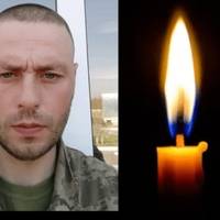 Молодий Герой з Тернопільщини Віктор Войчишин загинув біля Бахмута