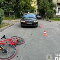 У Тернополі водій авто збив велосипедиста