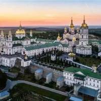 Мінкульт утворив комісію для перевірки стану Почаївської лаври, якою користується УПЦ МП