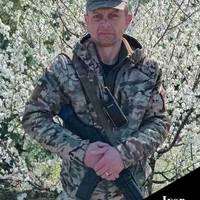 На війні загинув воїн з Бережан Ігор Рутковський