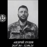 Втрачаємо найкращих: від тяжкої хвороби помер Захисник Байківців Андрій Луців (ФОТО)