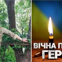 Сил та витримки рідним пережити страшну втрату: на фронті загинув військовий з Чортківщини Степан Джердж