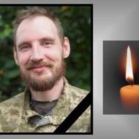 На війні загинув Володимир Кучерук - матрос з Тернопільщини