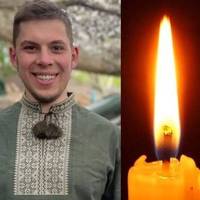 Від влучання ворожого дрона загинув молодий воїн з Тернопільщини