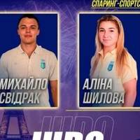 Тернопільські спортсмени візьмуть участь у літніх Олімпійських іграх