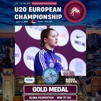 Студентка СГФ ЗУНУ Аліна Філіпович стала чемпіонкою Європи