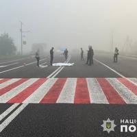 На Тернопільщині автомобіль на смерть збив 27-річного чоловіка: водій втік (фото)