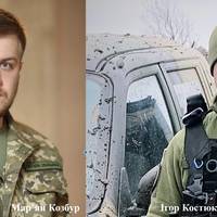 У ТМР відбулась ротація депутатів від ВО «Свобода»  - замість ветерана Марʼяна Козбура депутатом буде діючий військовий Ігор Костюк