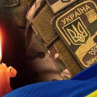 На фронті під час обстрілу загинув нацгвардієць з Тернопільщини