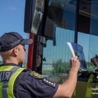 У Тернополі перевіряють перевізників