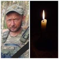 Зниклий безвісти Воїн з Тернопільщини виявився загиблим