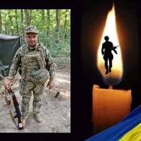 Під час обстрілу Полтави загинув Воїн з Тернопільщини