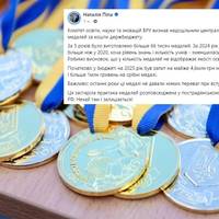 ВР пропонує скасувати золоті та срібні медалі у школах, — нардепка