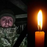 Сум…біль….сльози…., Тернопільщина втратила воїна Павла Саляка