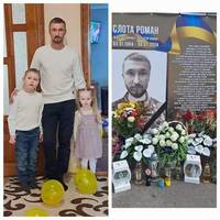 КРИТИЧНА ПЕТИЦІЯ. Будь-ласка, ПРОГОЛОСУЙТЕ, часу залишилось дуже мало