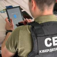СБУ проводить обшуки на Тернопільщині в учасників схеми з нелегального обміну грошей