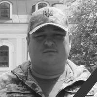 Кременеччина втратила Героя: на Дніпропетровщині загинув старший сержант Іван Лахвацький