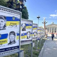 Біля Алеї пам’яті у Тернополі заборонили вуличні мистецькі виступи
