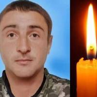 Важка доля спіткала тебе: на фронті загинув молодий воїн з Тернопільщини