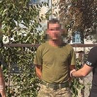 Хотів навести вогонь на свій підрозділ: СБУ затримали 