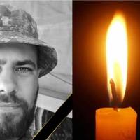 Залишилась 3-річна донечка: на Курщині загинув 28-річний воїн із Чорткова