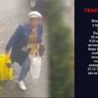 Поліція розшукує жінку, яка викрала валізу на автовокзалі Тернополя