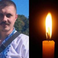 На Запоріжжі загинув командир-розвідник з Тернопільщини