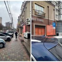 У Тернополі змінили схему організації дорожнього руху