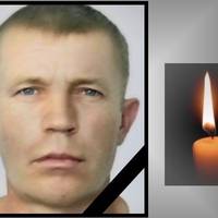 Ще один Герой повертається додому: на Курщині загинув Олександр Гончаренко з Тернопільщини