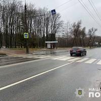 У Тернополі розшукують водія-втікача, який збив жінку