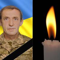 Невиліковна хвороба забрала життя Андрія Власа з Збаразької громади