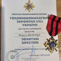 Микола Ференц з Тернопільщини нагороджений “Золотим хрестом”