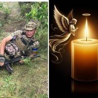 На Курщині загинув воїн з Чортківщини Любомир Безкоровайний