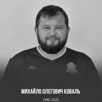 Велике горе у футбольній родині Тернопільщини – на війні загинув президент ФК “Поділля”
