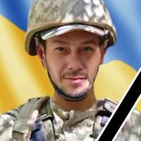 Від ворожої міни загинув Іван Маряш з Бучаччини