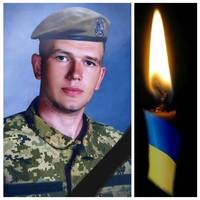 Визнали загиблим Героя, який зник ще в травні 2023 року