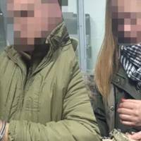 Розлучилися заради майже мільйона 