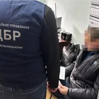 Побори з бійців у 110-й ОМБр: ДБР повідомило про підозру співучаснику