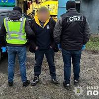 Двоє тернополян причетні до незаконного збуту зброї