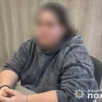 Ошукала жертву на 1,2 мільйони гривень: затримали шахрайку, котра видавала себе за чоловіка