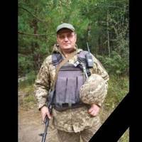 Підтвердили смерть воїна з Кременця, якого майже 2 роки вважали зниклим безвісти